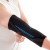 Stabilizator na łokieć tenisisty elastyczny Dr.Med DR-E092 – zdjęcie 4